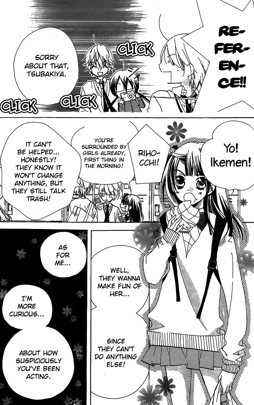 Kimi no Neiro Chapter 16 9